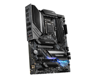 MSI MAG Z490 TOMAHAWK - 542151 - zdjęcie 5